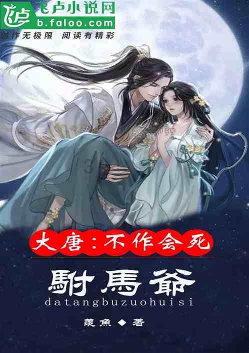 合金装备5原爆点