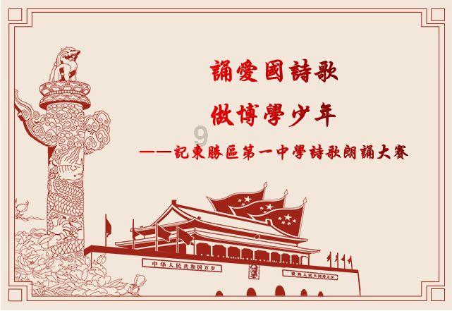 加入素颜霜哪个牌子好,畅享知识星球平台的乐趣!