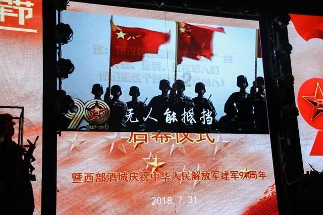 小米澎湃OS创纪录!中国手机地震监测预警网首次成功预警地震