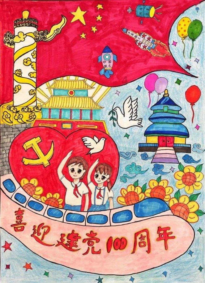 侠客前传
