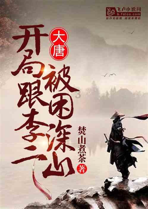 第一小学的英文怎么写作文？游戏画面